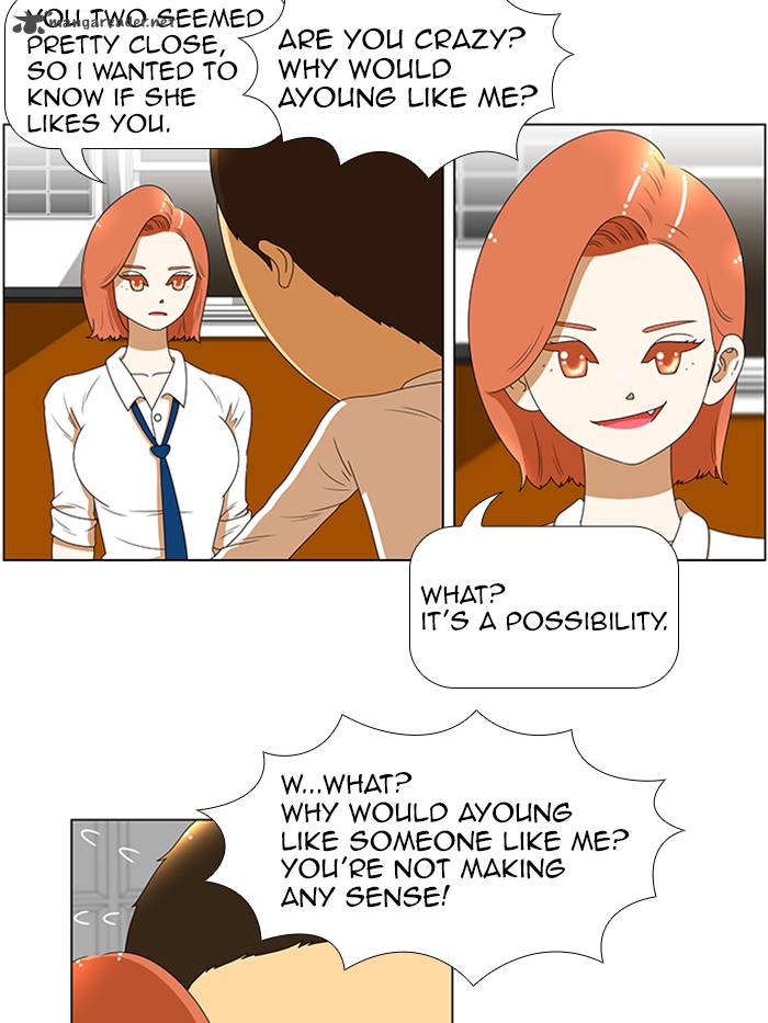 Normal Class 8 Chapter 66 Page 7