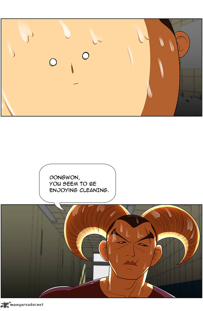 Normal Class 8 Chapter 8 Page 39