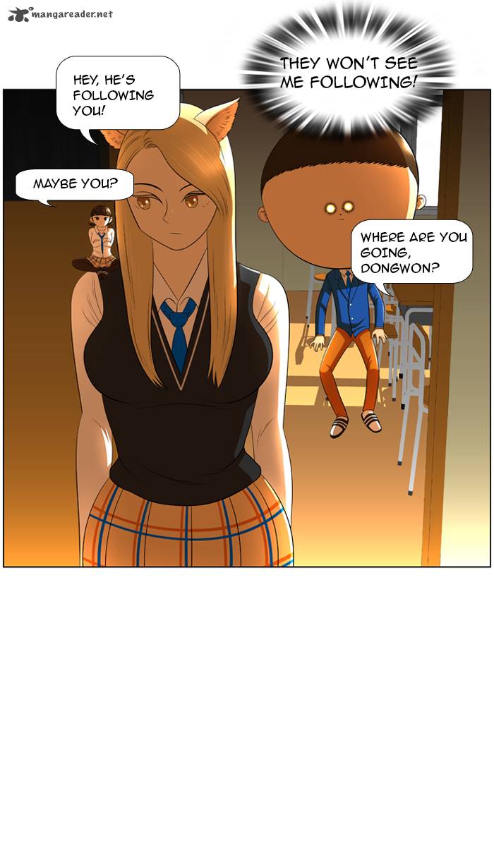 Normal Class 8 Chapter 9 Page 39