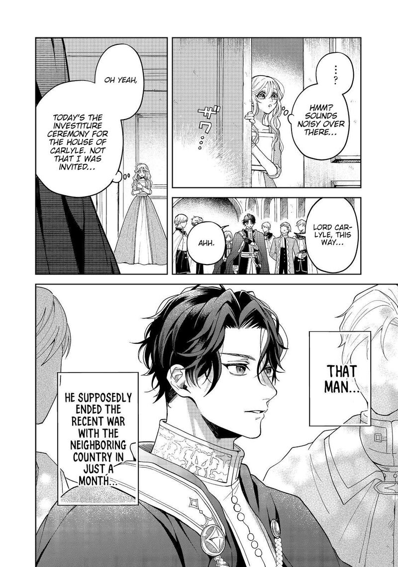 Noroware Oujo Wa Mahou Shokubutsu Wo Kenkyuu Shitai Chapter 1 Page 10