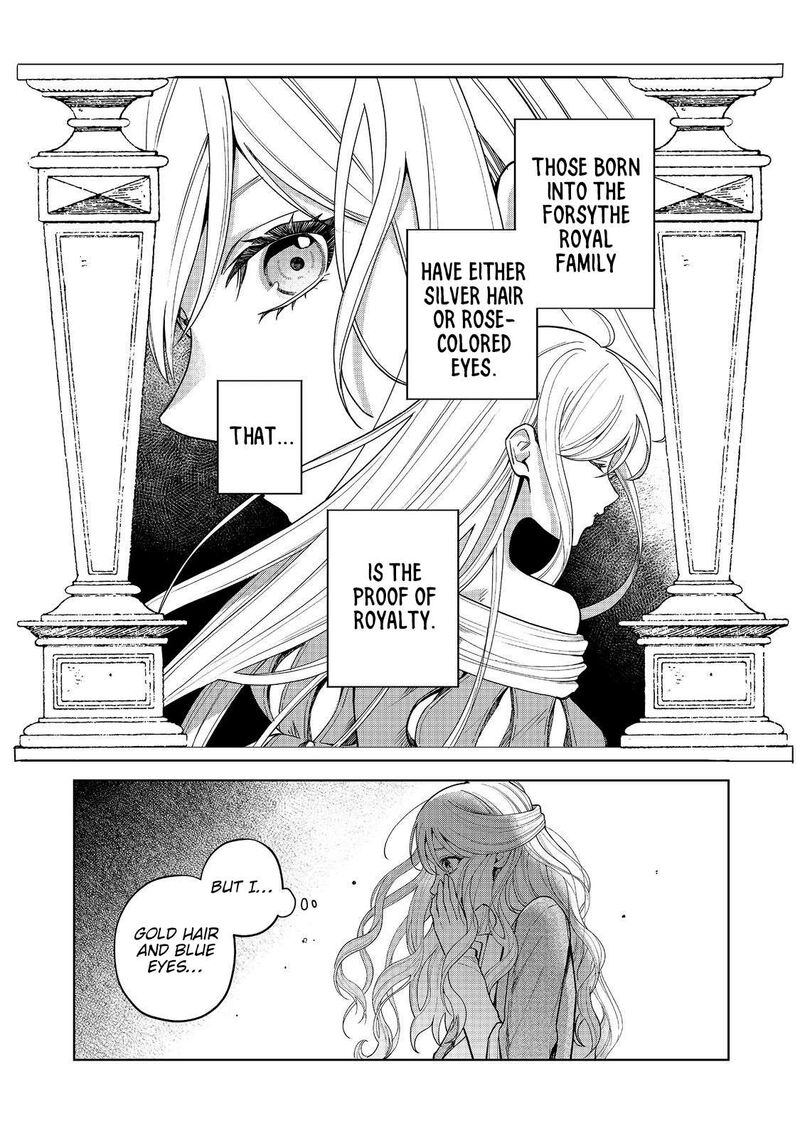 Noroware Oujo Wa Mahou Shokubutsu Wo Kenkyuu Shitai Chapter 1 Page 13