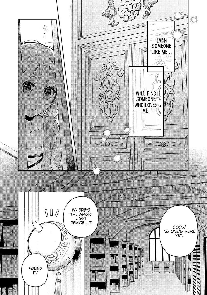 Noroware Oujo Wa Mahou Shokubutsu Wo Kenkyuu Shitai Chapter 1 Page 15