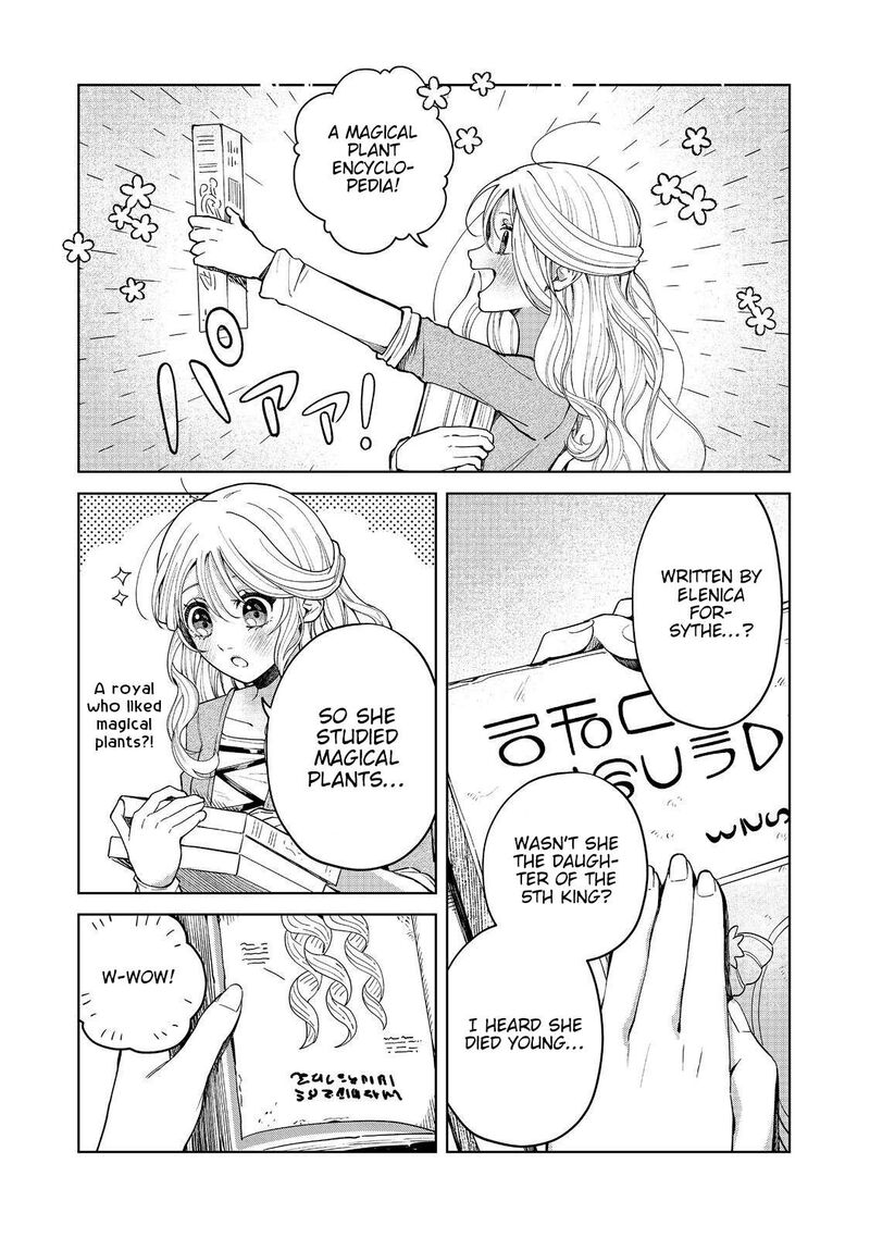 Noroware Oujo Wa Mahou Shokubutsu Wo Kenkyuu Shitai Chapter 1 Page 17