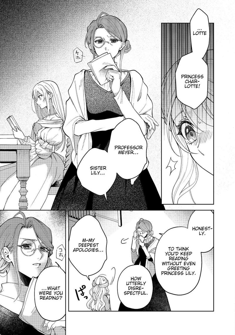 Noroware Oujo Wa Mahou Shokubutsu Wo Kenkyuu Shitai Chapter 1 Page 19