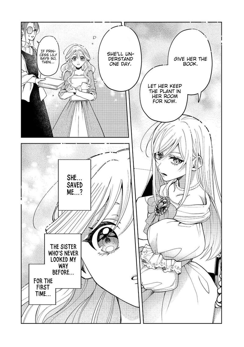 Noroware Oujo Wa Mahou Shokubutsu Wo Kenkyuu Shitai Chapter 1 Page 22