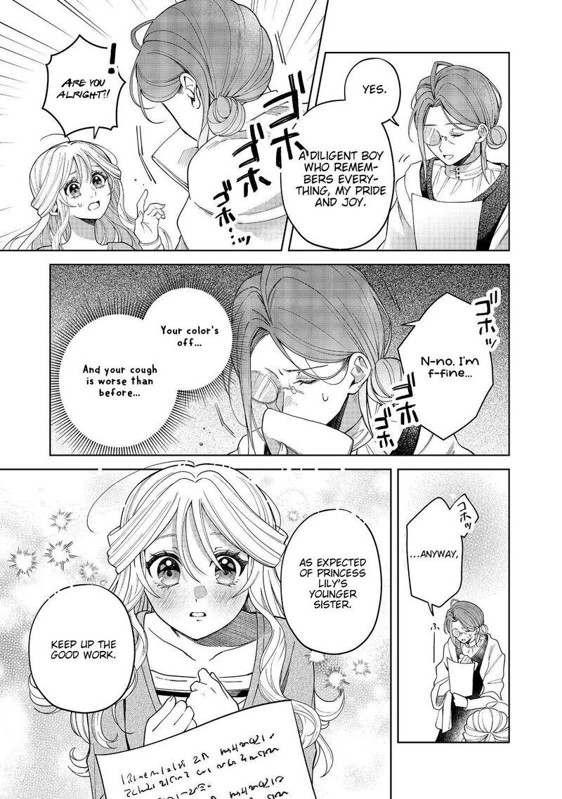 Noroware Oujo Wa Mahou Shokubutsu Wo Kenkyuu Shitai Chapter 1 Page 25