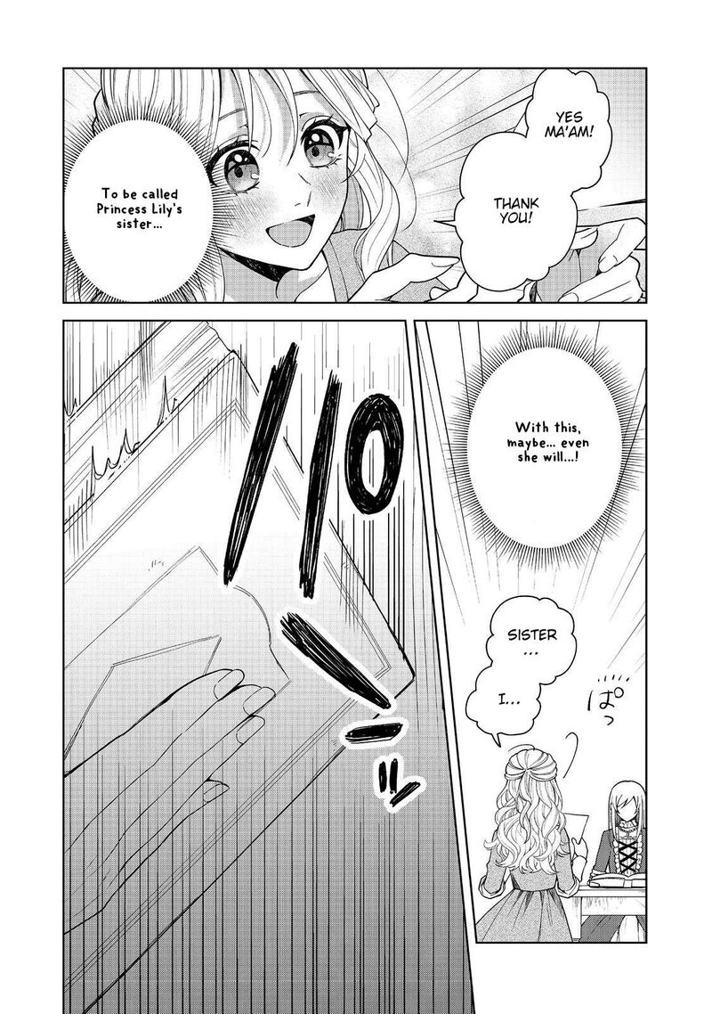 Noroware Oujo Wa Mahou Shokubutsu Wo Kenkyuu Shitai Chapter 1 Page 26