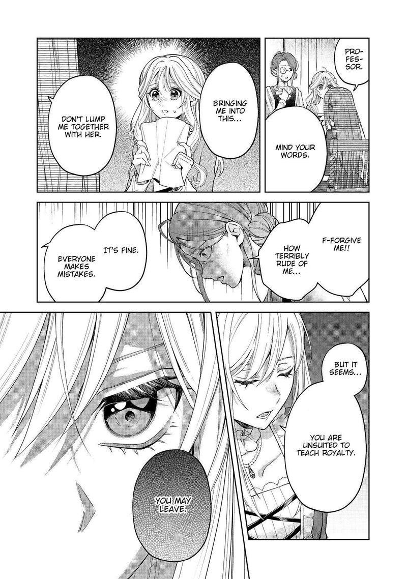 Noroware Oujo Wa Mahou Shokubutsu Wo Kenkyuu Shitai Chapter 1 Page 27