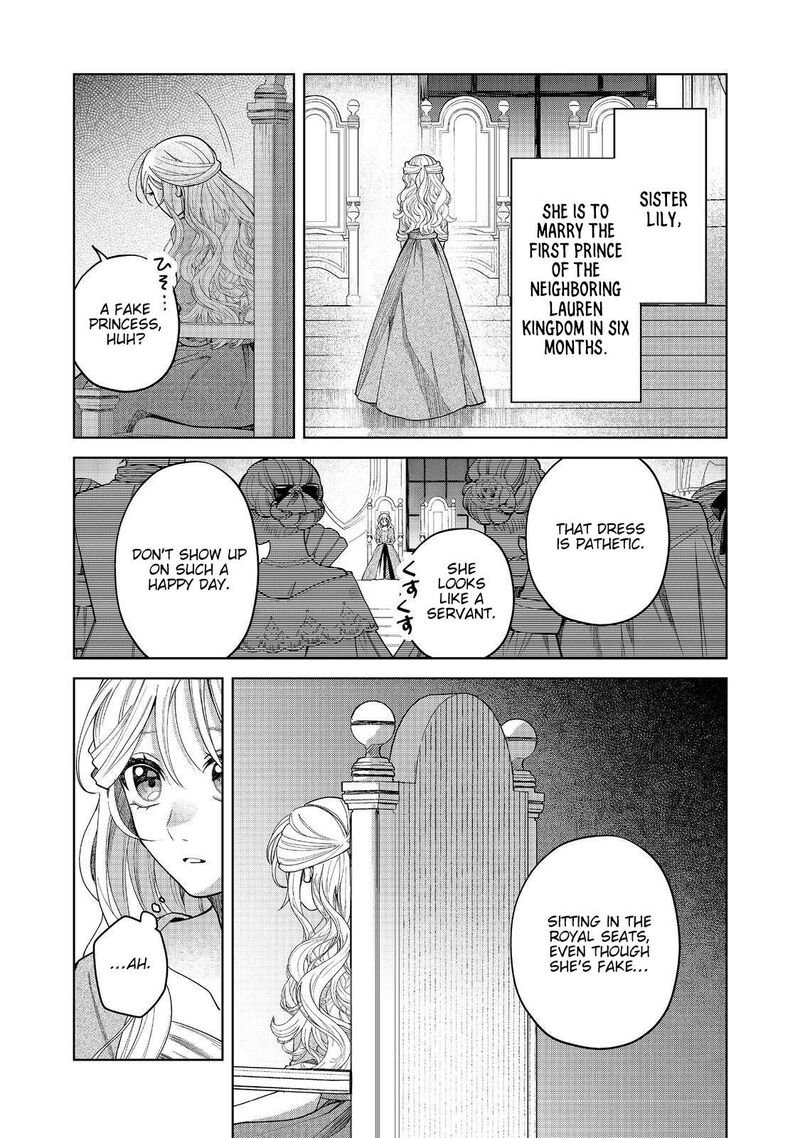 Noroware Oujo Wa Mahou Shokubutsu Wo Kenkyuu Shitai Chapter 1 Page 33