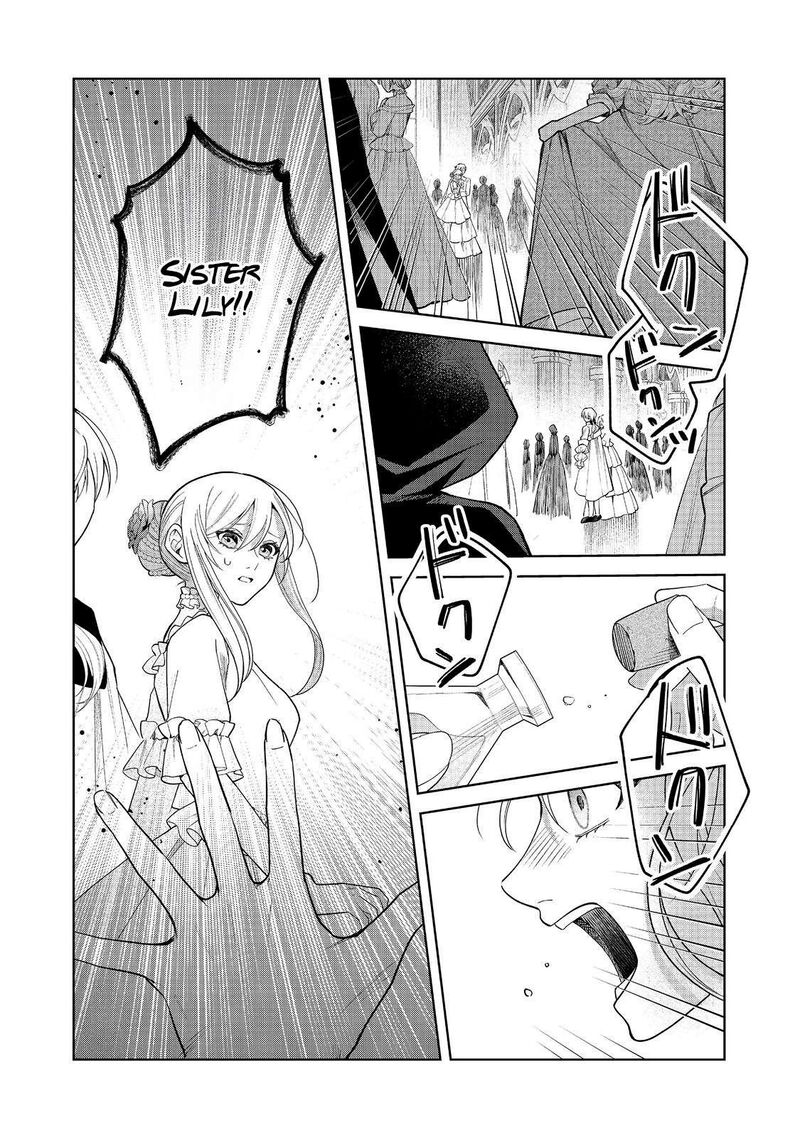 Noroware Oujo Wa Mahou Shokubutsu Wo Kenkyuu Shitai Chapter 1 Page 39