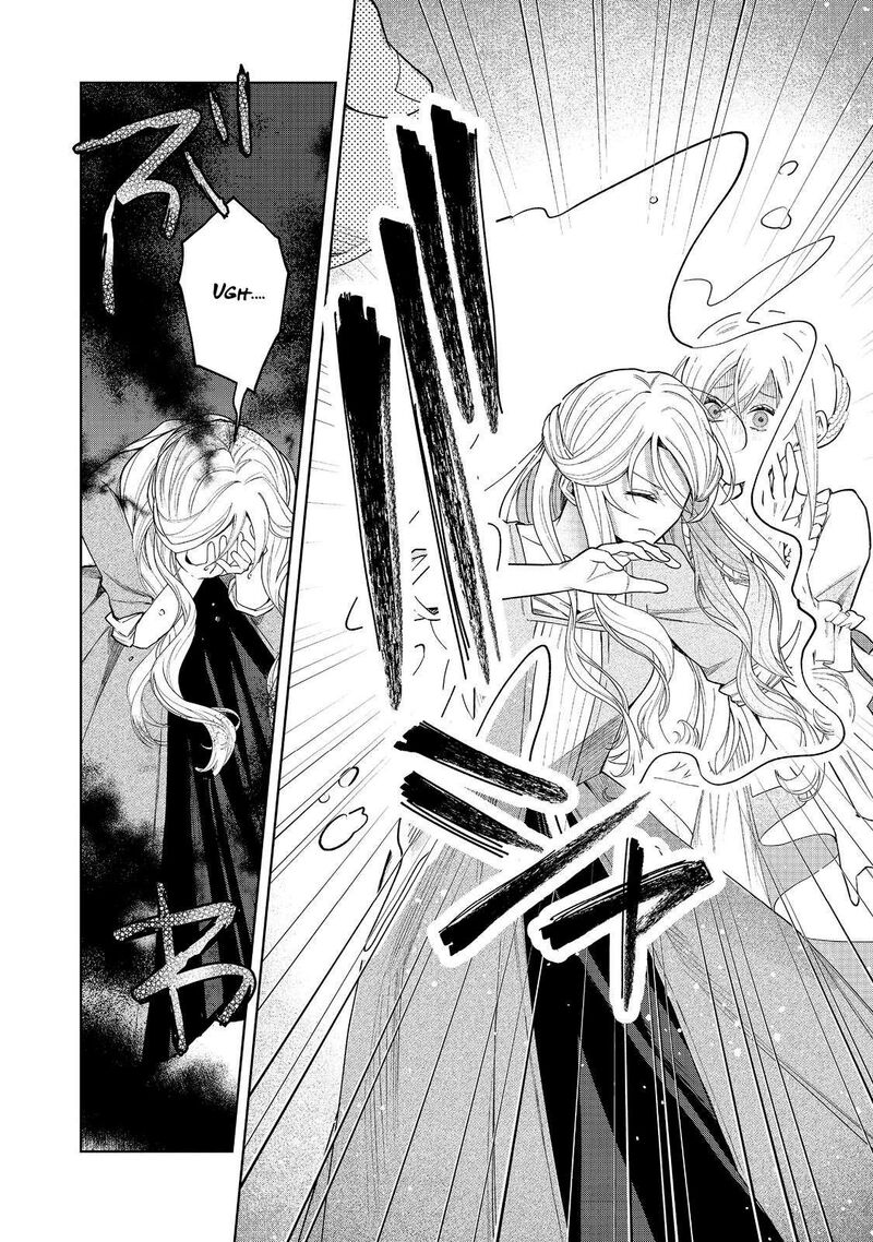 Noroware Oujo Wa Mahou Shokubutsu Wo Kenkyuu Shitai Chapter 1 Page 40