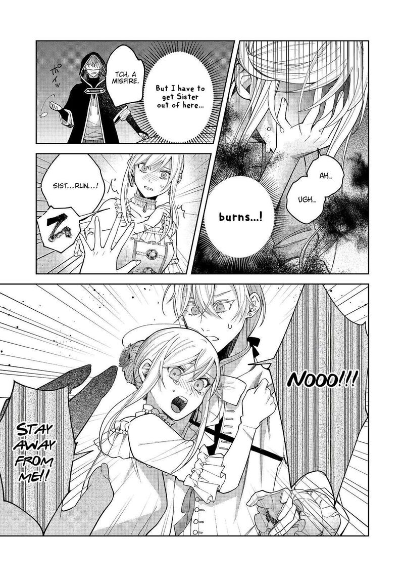 Noroware Oujo Wa Mahou Shokubutsu Wo Kenkyuu Shitai Chapter 1 Page 41