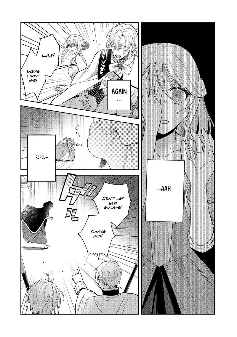 Noroware Oujo Wa Mahou Shokubutsu Wo Kenkyuu Shitai Chapter 1 Page 42