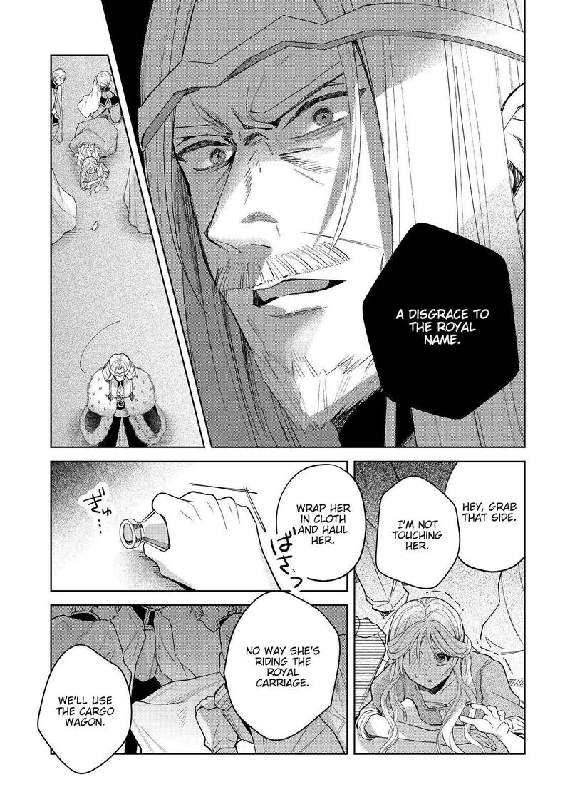 Noroware Oujo Wa Mahou Shokubutsu Wo Kenkyuu Shitai Chapter 1 Page 45