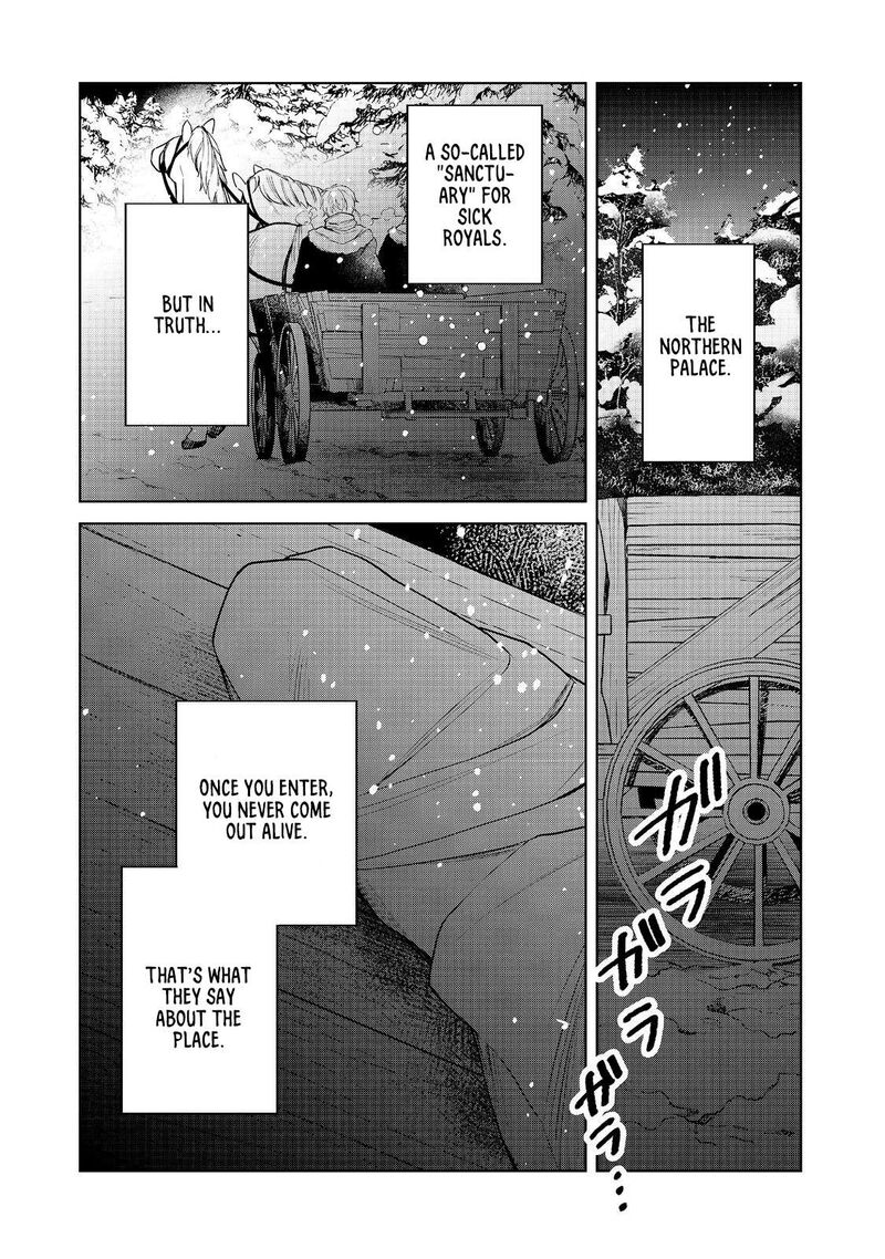 Noroware Oujo Wa Mahou Shokubutsu Wo Kenkyuu Shitai Chapter 1 Page 46