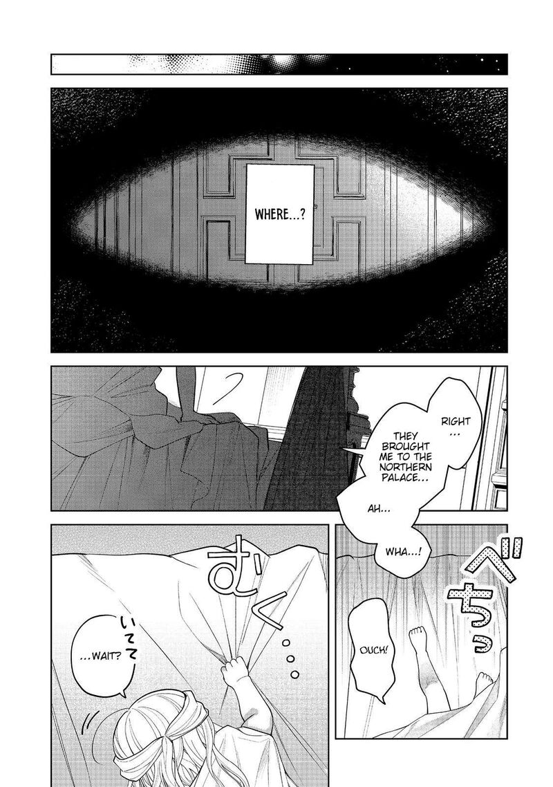 Noroware Oujo Wa Mahou Shokubutsu Wo Kenkyuu Shitai Chapter 1 Page 50