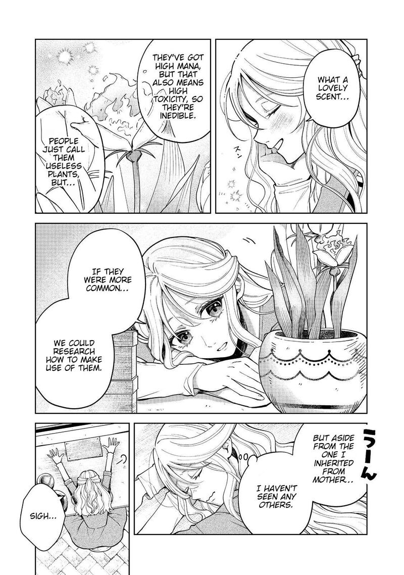 Noroware Oujo Wa Mahou Shokubutsu Wo Kenkyuu Shitai Chapter 1 Page 8