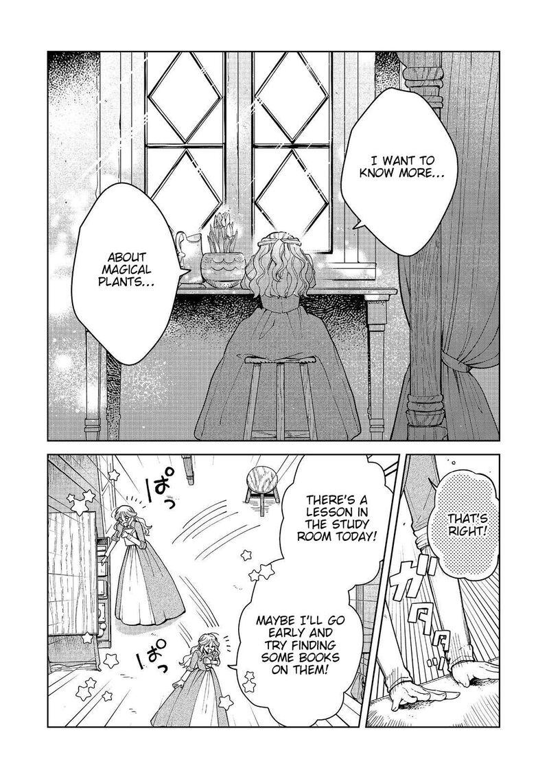 Noroware Oujo Wa Mahou Shokubutsu Wo Kenkyuu Shitai Chapter 1 Page 9