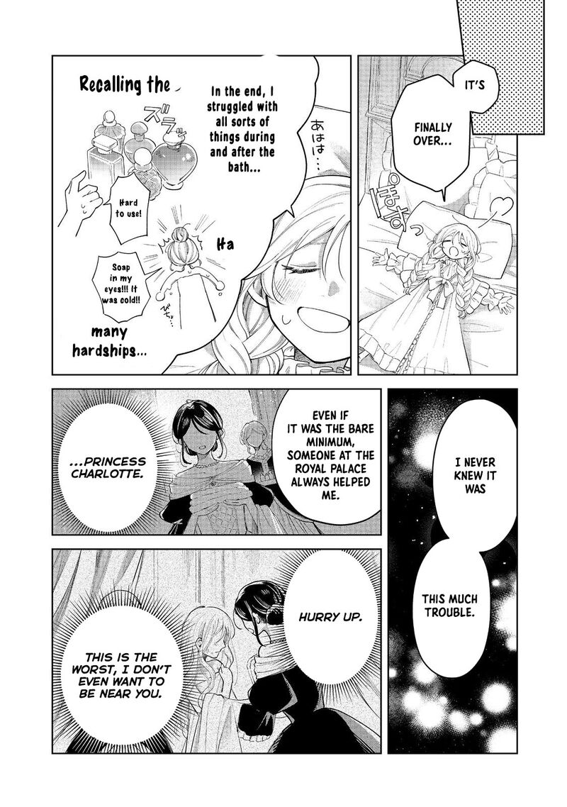 Noroware Oujo Wa Mahou Shokubutsu Wo Kenkyuu Shitai Chapter 2 Page 10