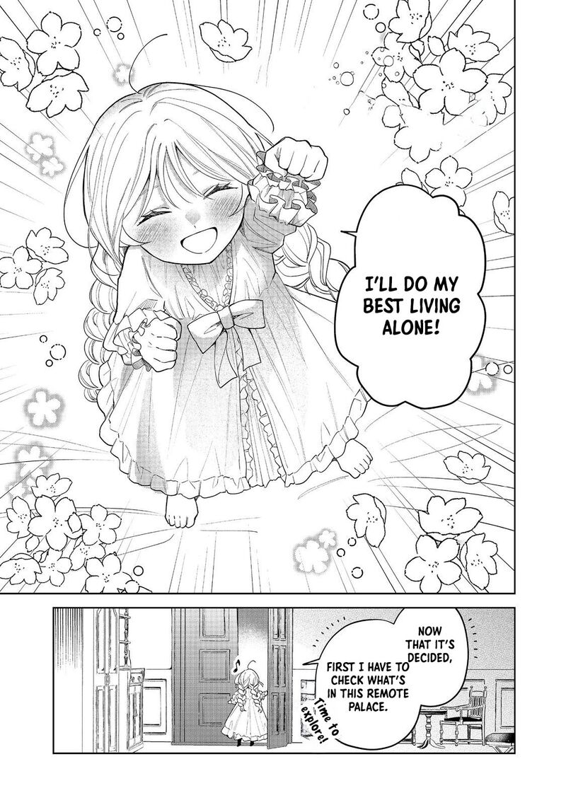 Noroware Oujo Wa Mahou Shokubutsu Wo Kenkyuu Shitai Chapter 2 Page 14