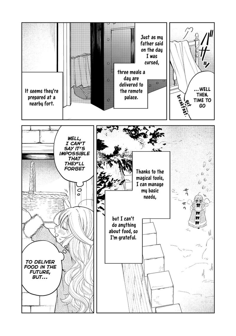 Noroware Oujo Wa Mahou Shokubutsu Wo Kenkyuu Shitai Chapter 2 Page 29