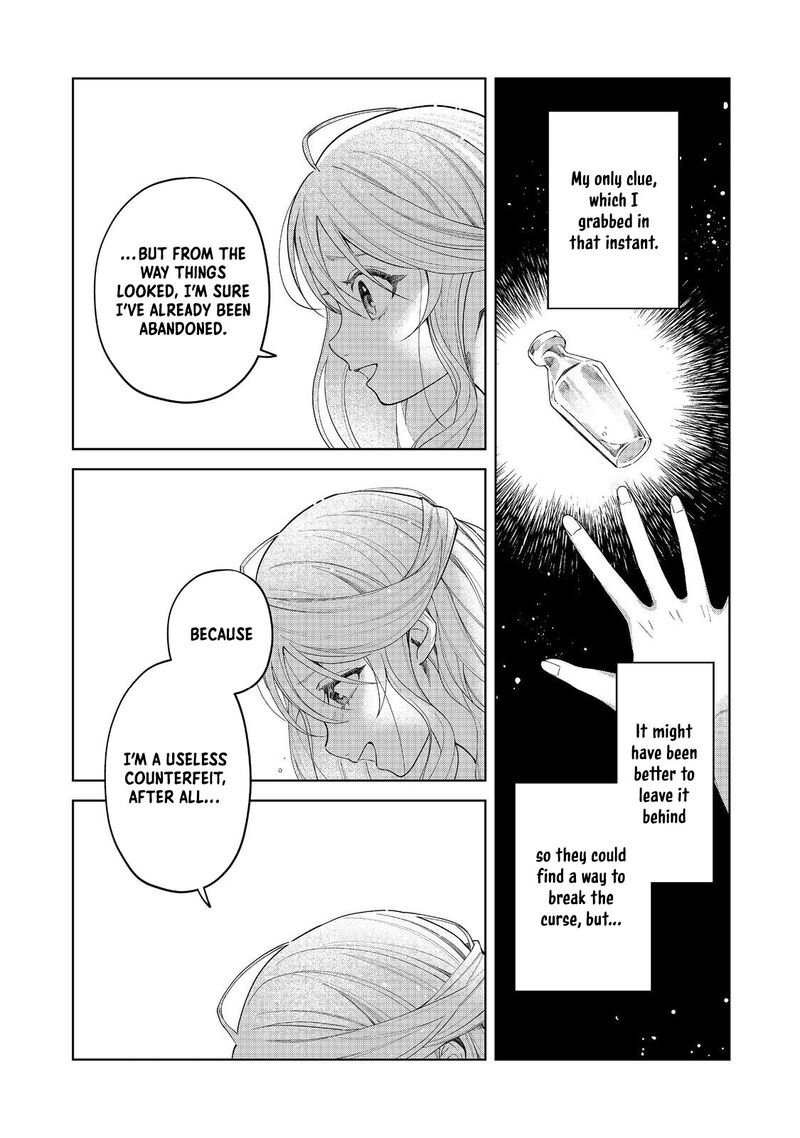Noroware Oujo Wa Mahou Shokubutsu Wo Kenkyuu Shitai Chapter 2 Page 3