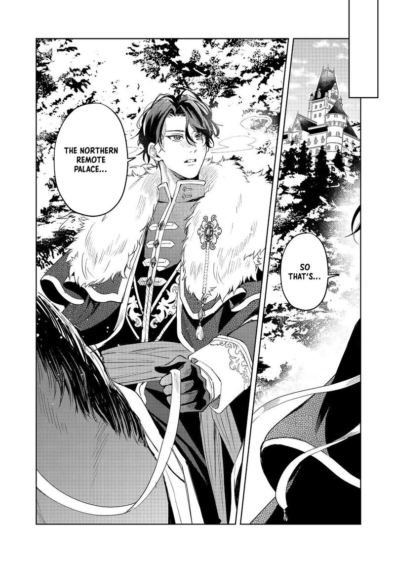 Noroware Oujo Wa Mahou Shokubutsu Wo Kenkyuu Shitai Chapter 2 Page 32