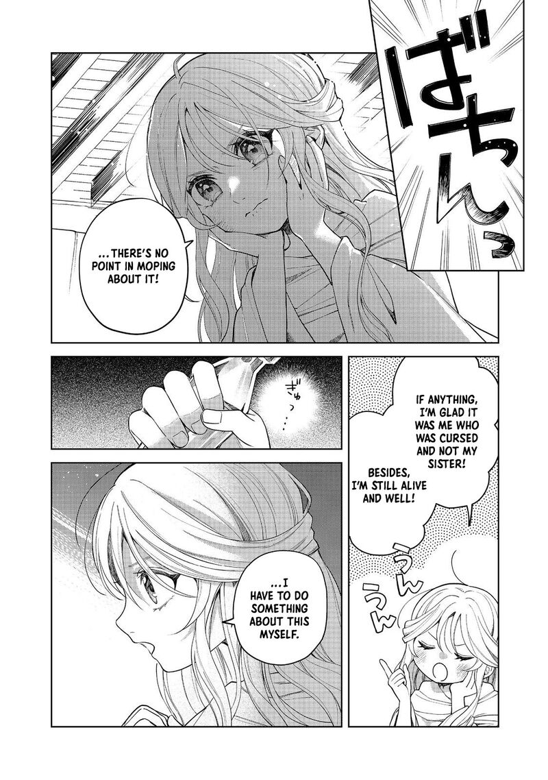 Noroware Oujo Wa Mahou Shokubutsu Wo Kenkyuu Shitai Chapter 2 Page 4