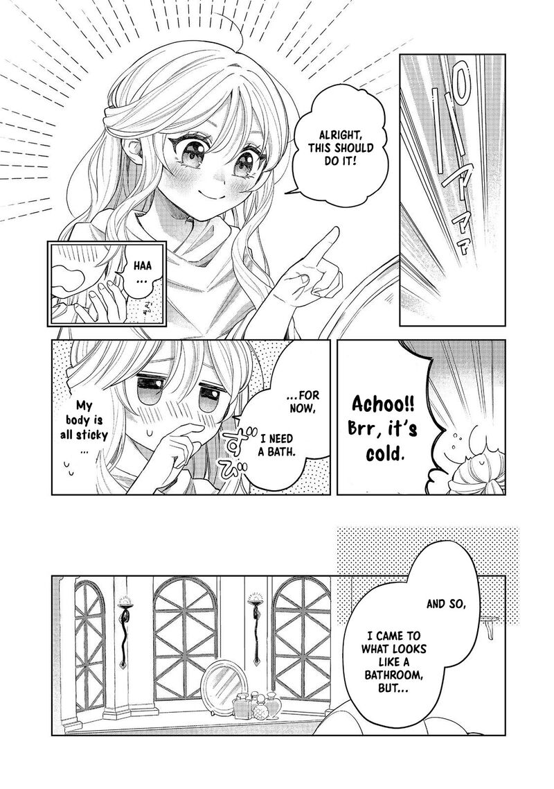 Noroware Oujo Wa Mahou Shokubutsu Wo Kenkyuu Shitai Chapter 2 Page 6