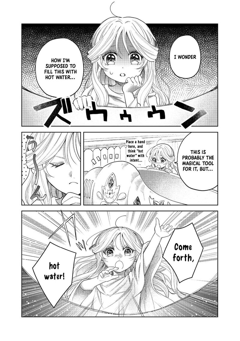 Noroware Oujo Wa Mahou Shokubutsu Wo Kenkyuu Shitai Chapter 2 Page 7