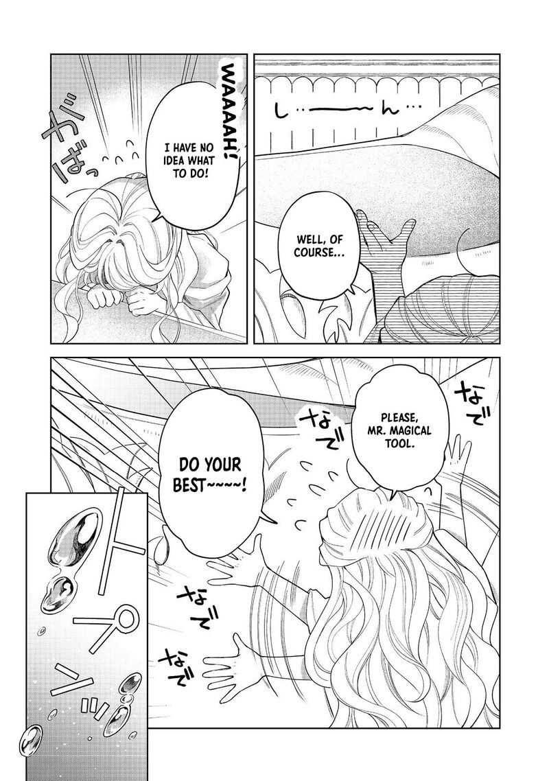 Noroware Oujo Wa Mahou Shokubutsu Wo Kenkyuu Shitai Chapter 2 Page 8