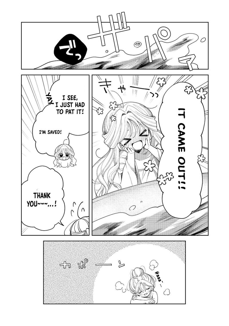 Noroware Oujo Wa Mahou Shokubutsu Wo Kenkyuu Shitai Chapter 2 Page 9