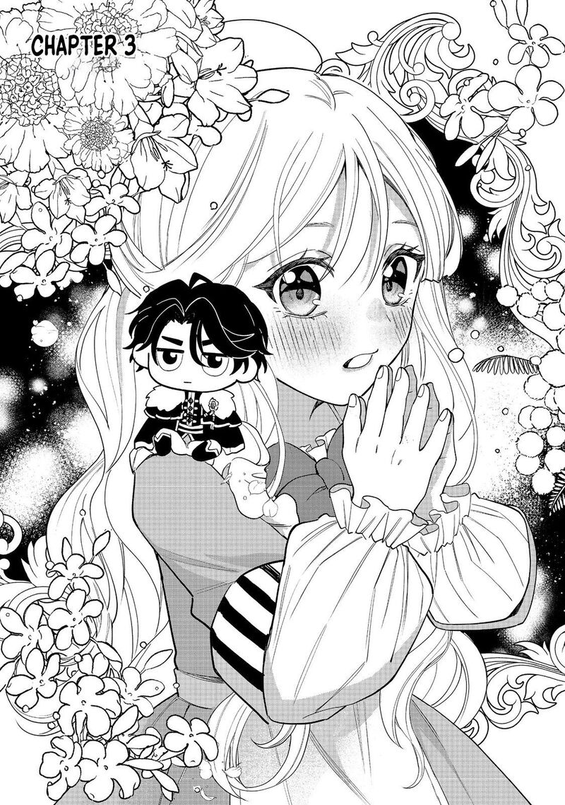 Noroware Oujo Wa Mahou Shokubutsu Wo Kenkyuu Shitai Chapter 3 Page 1