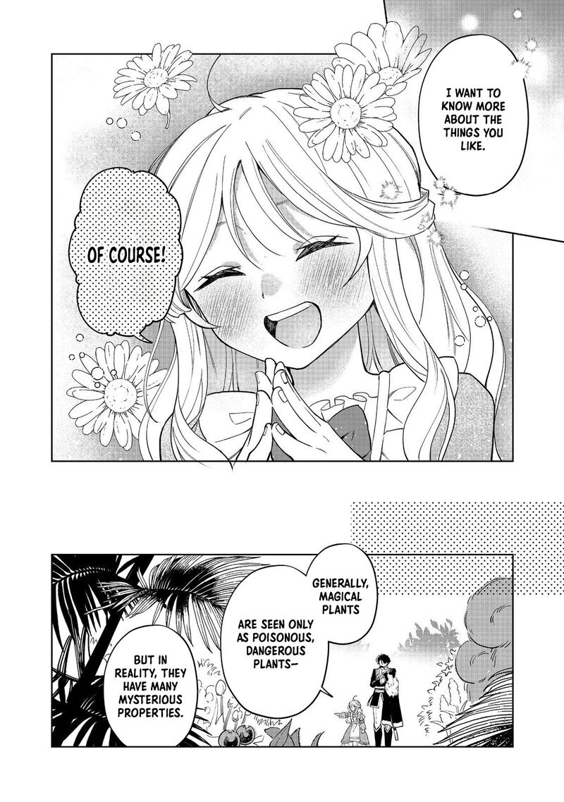 Noroware Oujo Wa Mahou Shokubutsu Wo Kenkyuu Shitai Chapter 3 Page 16