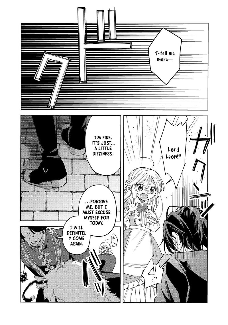 Noroware Oujo Wa Mahou Shokubutsu Wo Kenkyuu Shitai Chapter 3 Page 19