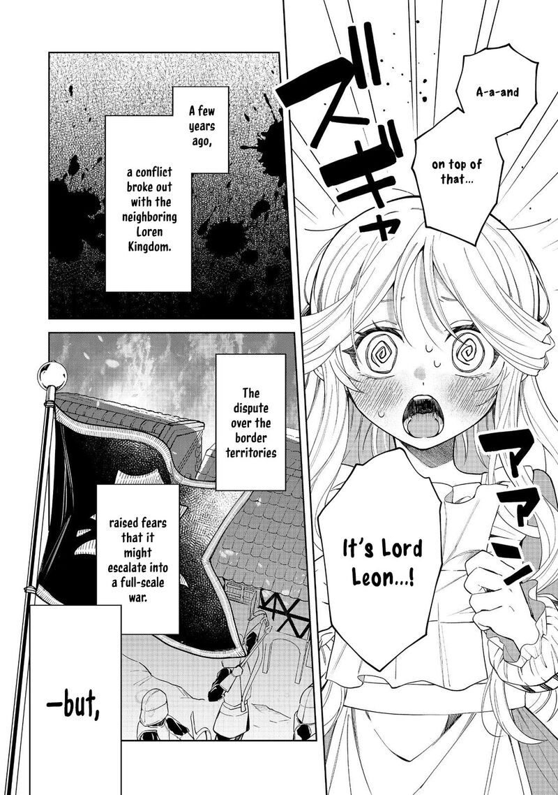 Noroware Oujo Wa Mahou Shokubutsu Wo Kenkyuu Shitai Chapter 3 Page 2