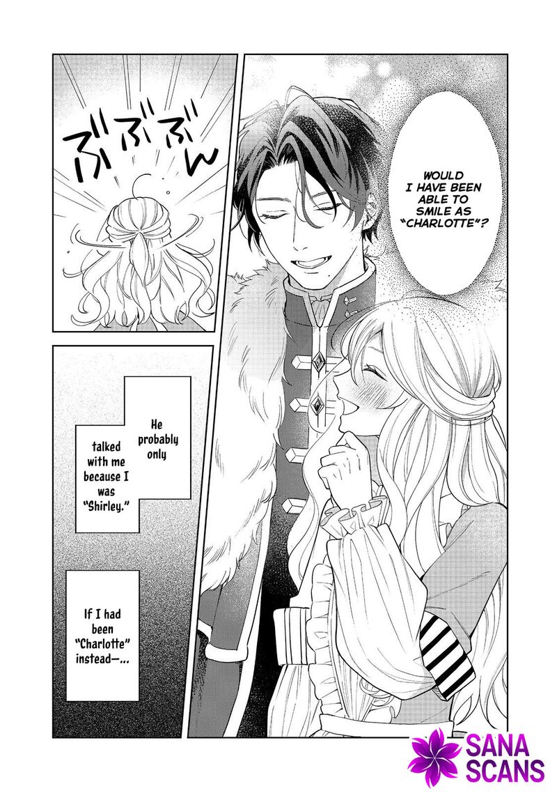 Noroware Oujo Wa Mahou Shokubutsu Wo Kenkyuu Shitai Chapter 3 Page 21