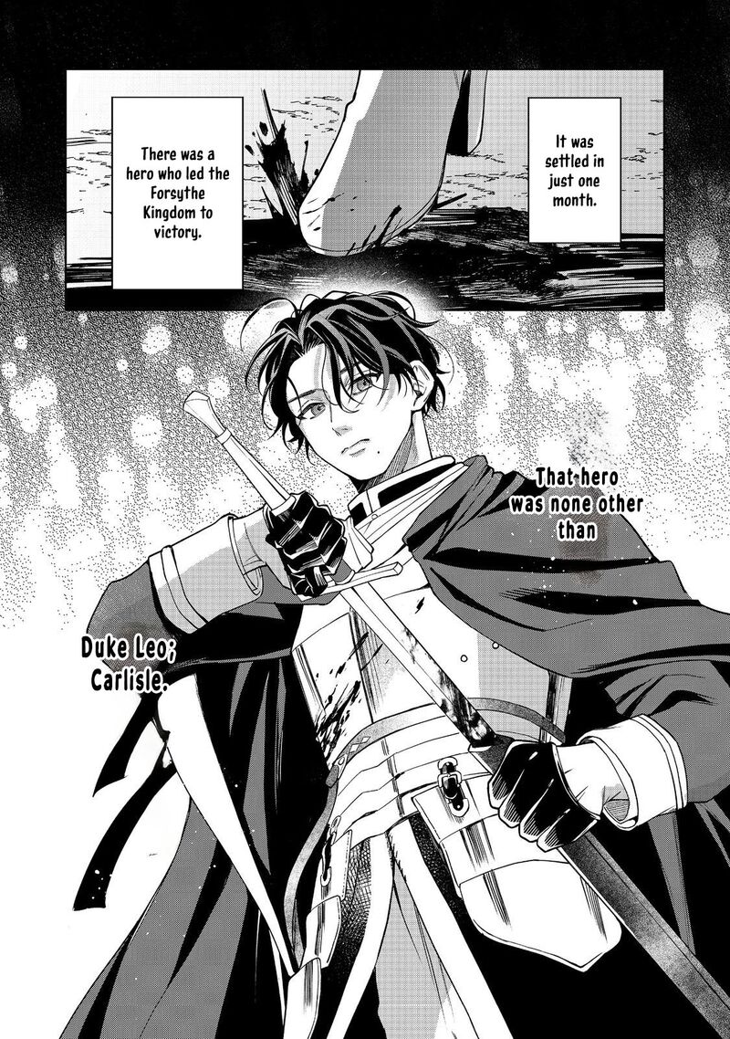 Noroware Oujo Wa Mahou Shokubutsu Wo Kenkyuu Shitai Chapter 3 Page 3