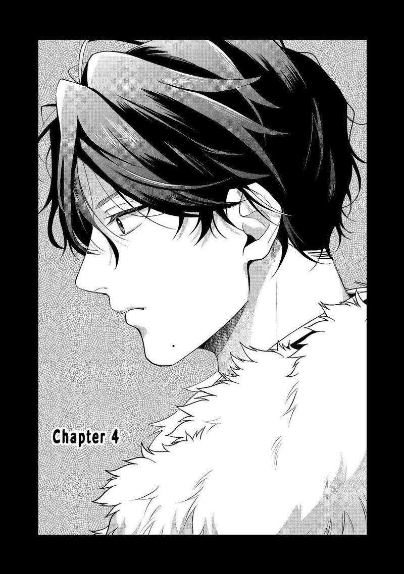 Noroware Oujo Wa Mahou Shokubutsu Wo Kenkyuu Shitai Chapter 4 Page 1