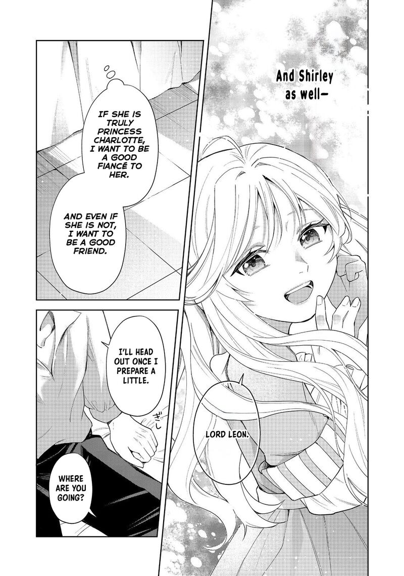 Noroware Oujo Wa Mahou Shokubutsu Wo Kenkyuu Shitai Chapter 4 Page 13