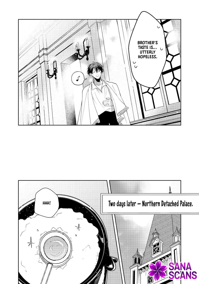 Noroware Oujo Wa Mahou Shokubutsu Wo Kenkyuu Shitai Chapter 4 Page 15