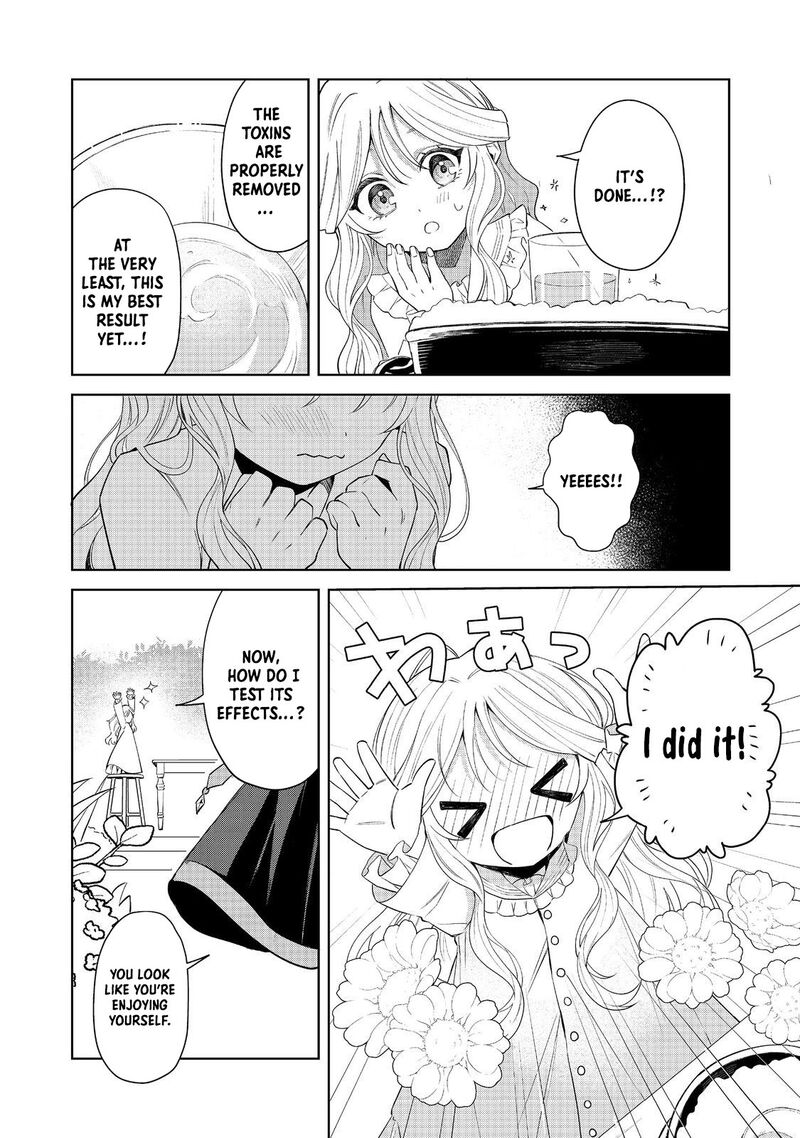 Noroware Oujo Wa Mahou Shokubutsu Wo Kenkyuu Shitai Chapter 4 Page 16