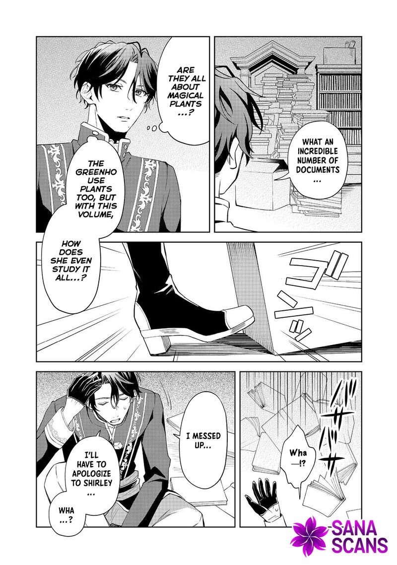 Noroware Oujo Wa Mahou Shokubutsu Wo Kenkyuu Shitai Chapter 4 Page 21