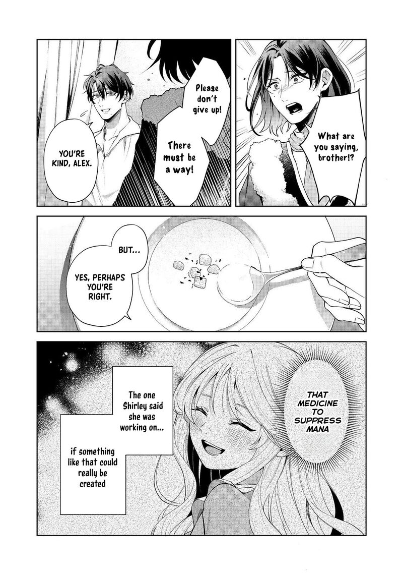 Noroware Oujo Wa Mahou Shokubutsu Wo Kenkyuu Shitai Chapter 4 Page 6