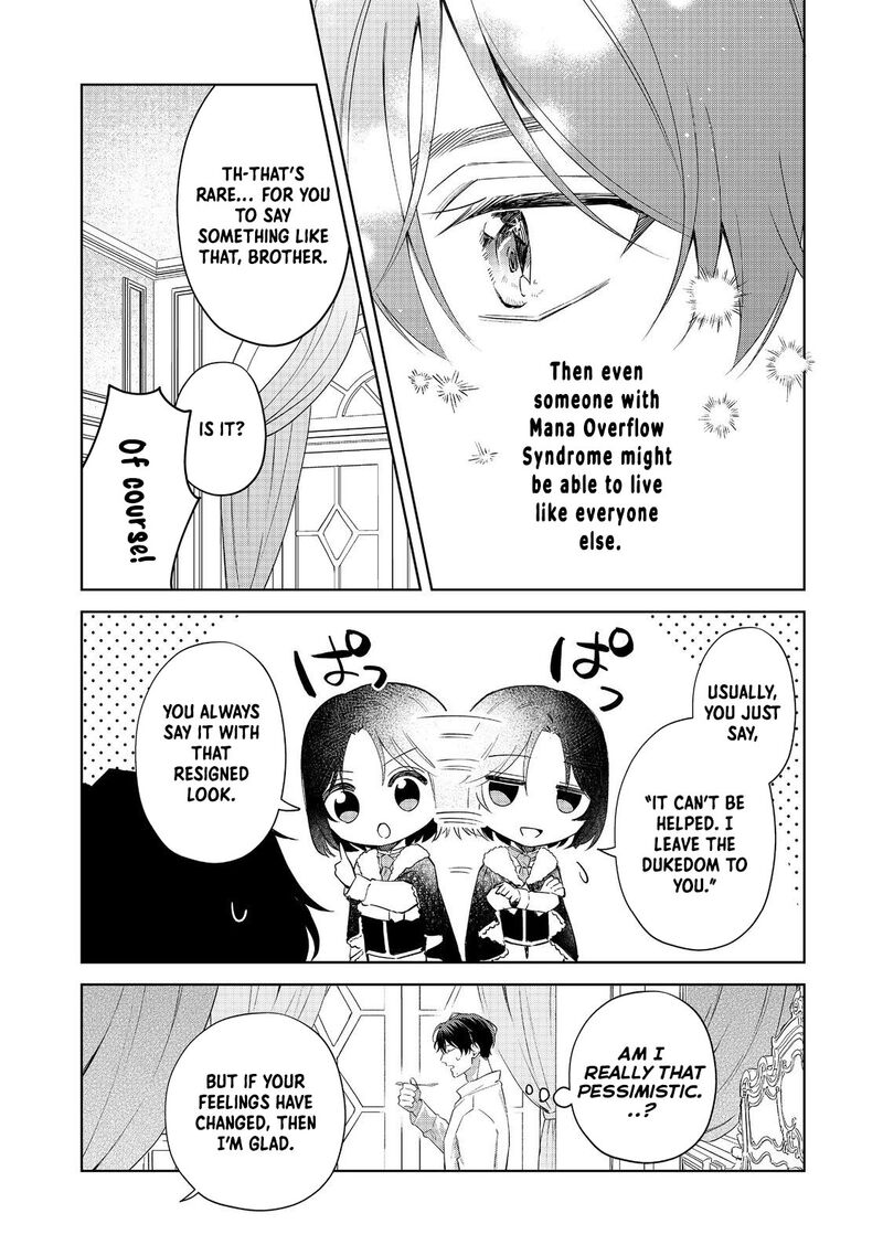 Noroware Oujo Wa Mahou Shokubutsu Wo Kenkyuu Shitai Chapter 4 Page 7