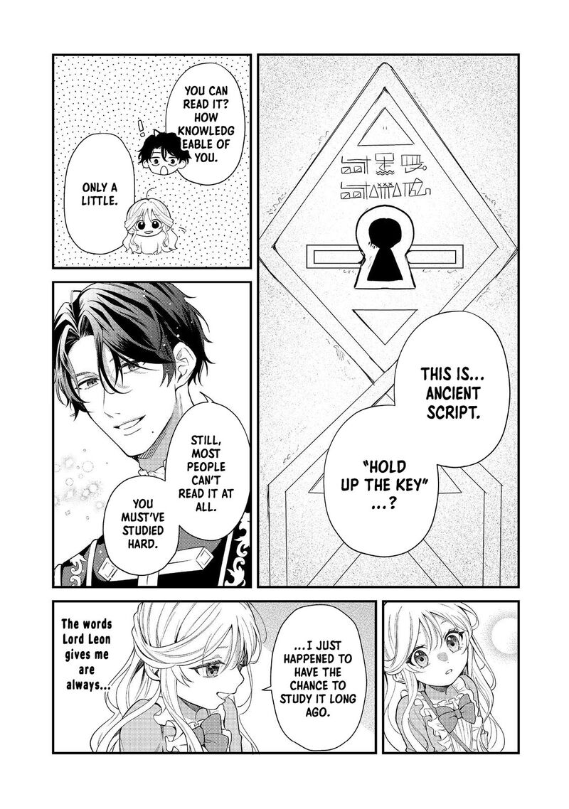 Noroware Oujo Wa Mahou Shokubutsu Wo Kenkyuu Shitai Chapter 5a Page 6