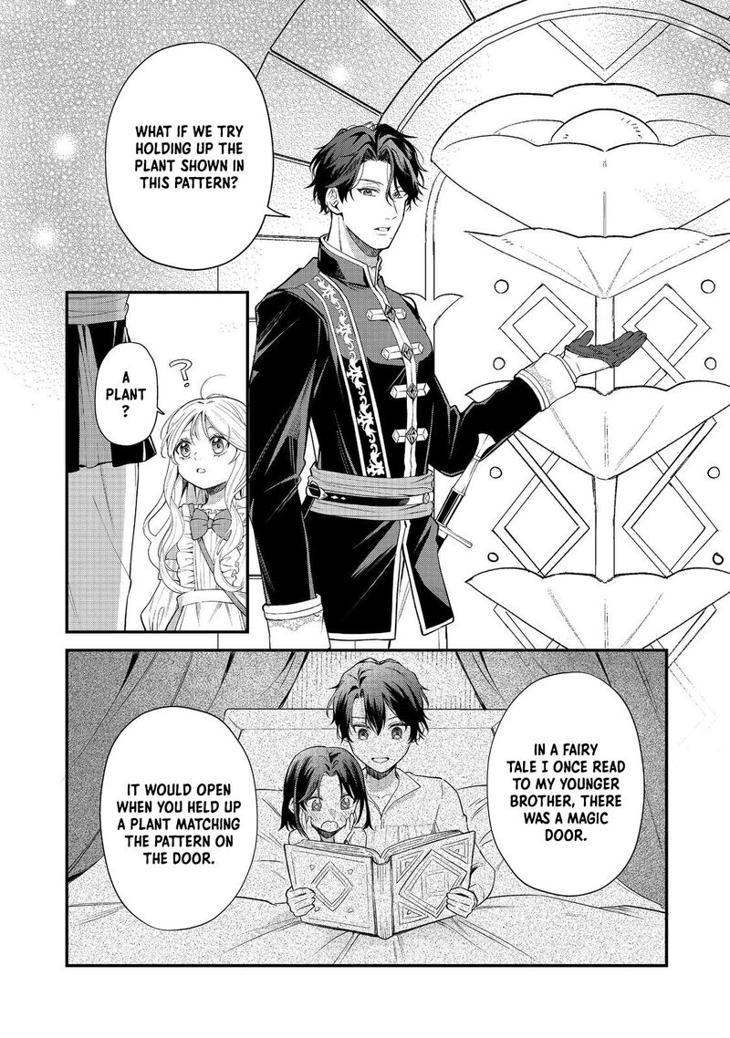 Noroware Oujo Wa Mahou Shokubutsu Wo Kenkyuu Shitai Chapter 5a Page 8