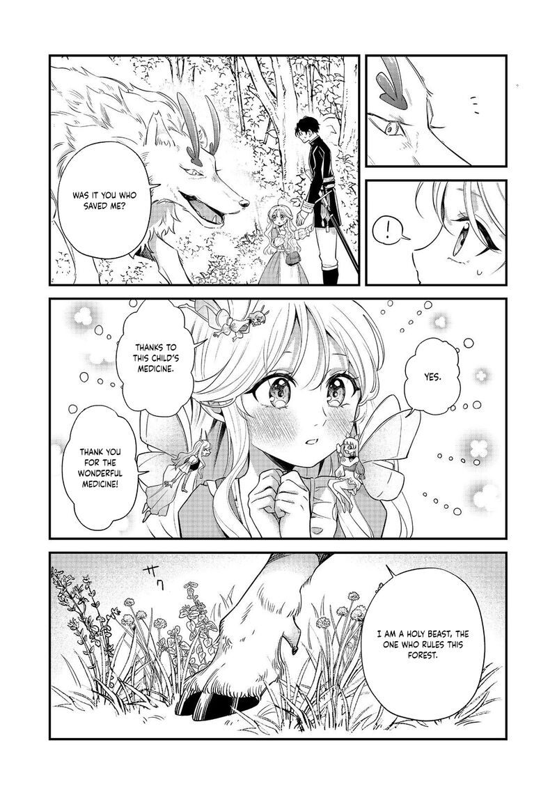 Noroware Oujo Wa Mahou Shokubutsu Wo Kenkyuu Shitai Chapter 5b Page 11