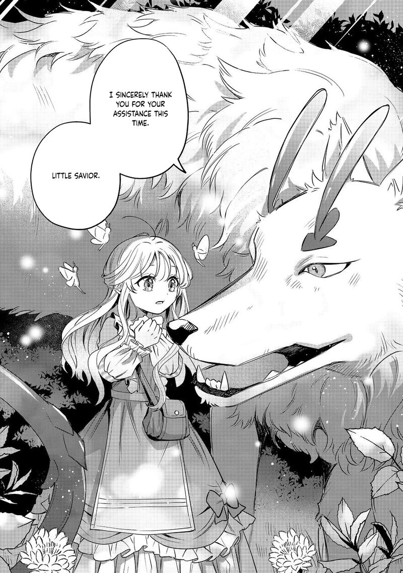 Noroware Oujo Wa Mahou Shokubutsu Wo Kenkyuu Shitai Chapter 5b Page 12