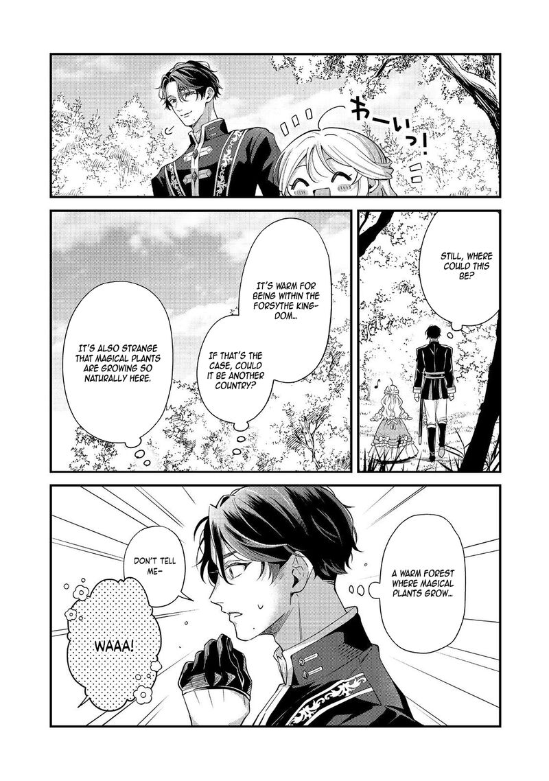 Noroware Oujo Wa Mahou Shokubutsu Wo Kenkyuu Shitai Chapter 5b Page 5